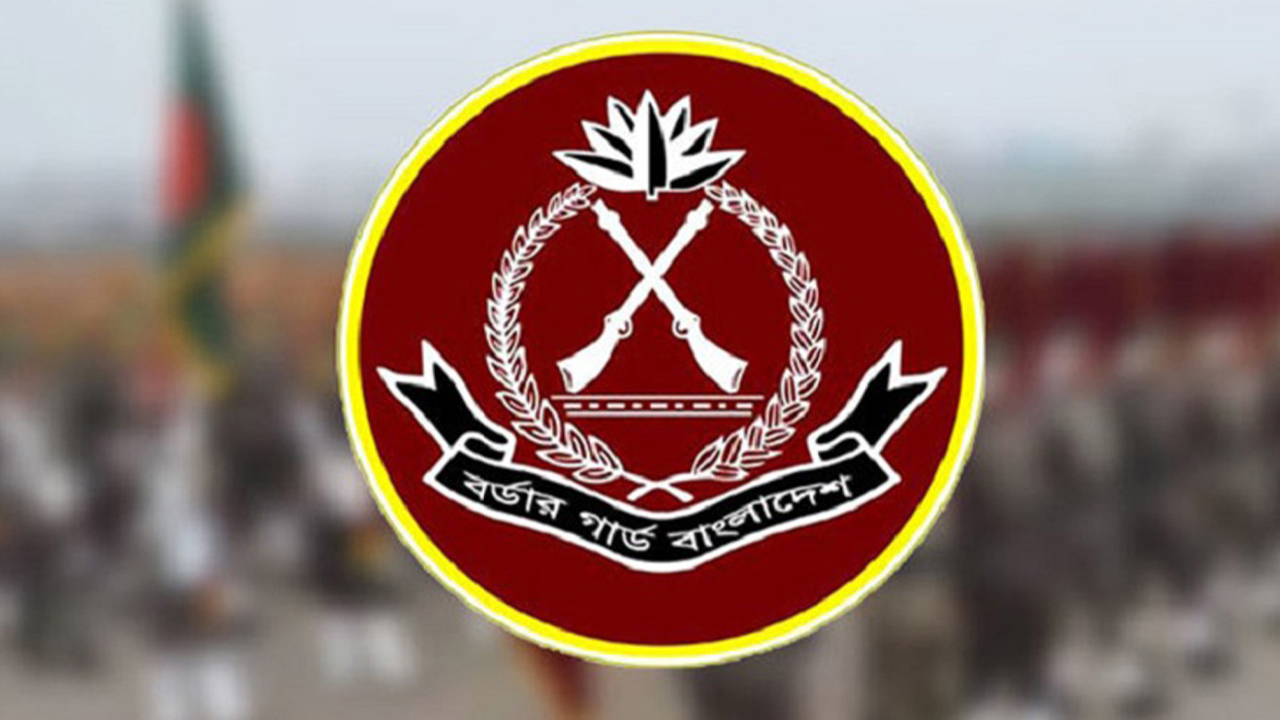 সামাজিক যোগাযোগ মাধ্যমে বিজিবিকে নিয়ে অপপ্রচার: ব্যাখ্যা দিলো বিজিবি