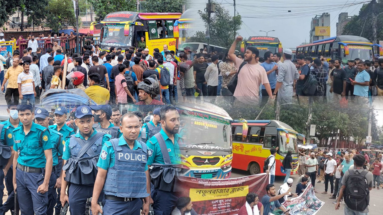 বহিষ্কারাদেশ প্রত্যাহারের দাবিতে ইউআইইউ শিক্ষার্থীদের ব্লকেড, যান চলাচল বন্ধ