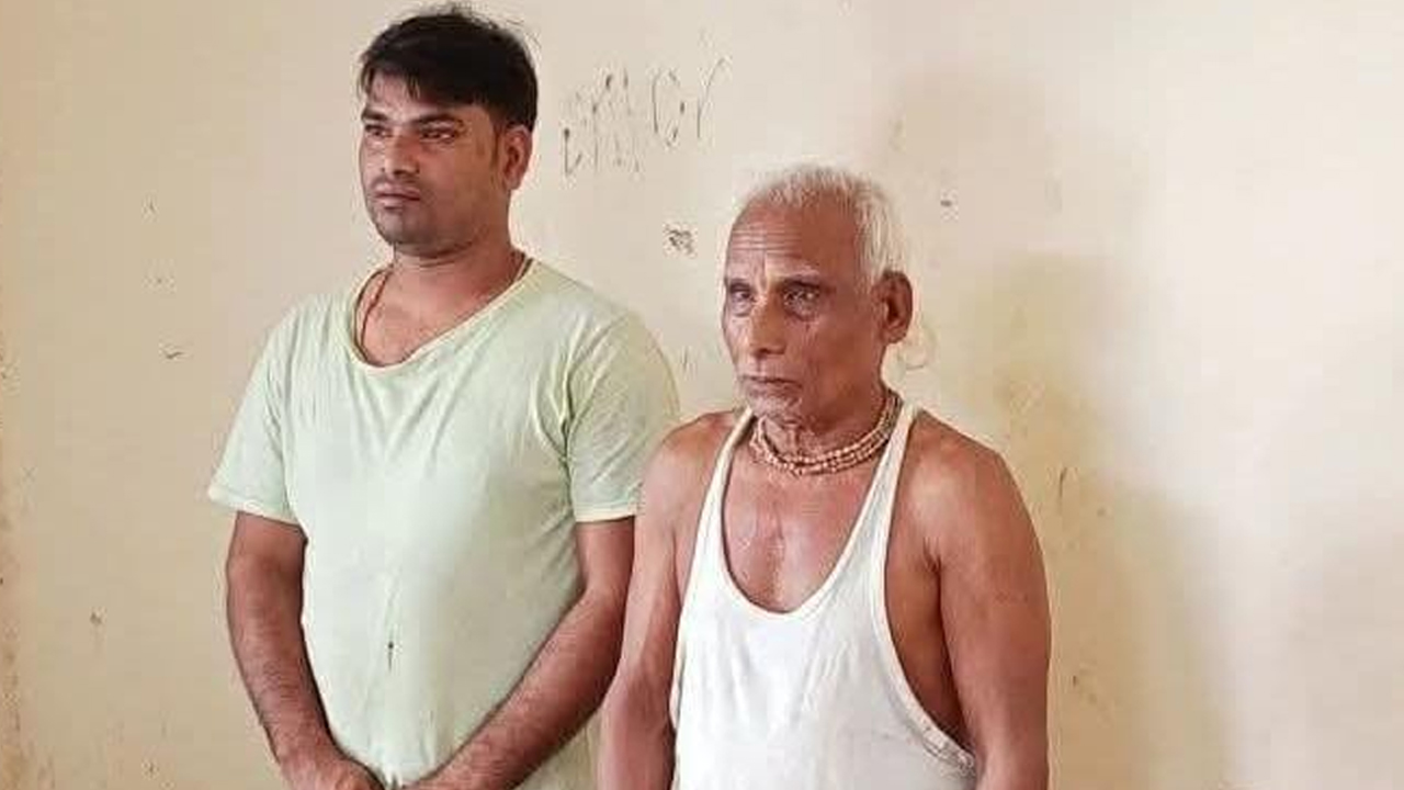 ছবি: দেশ টিভি