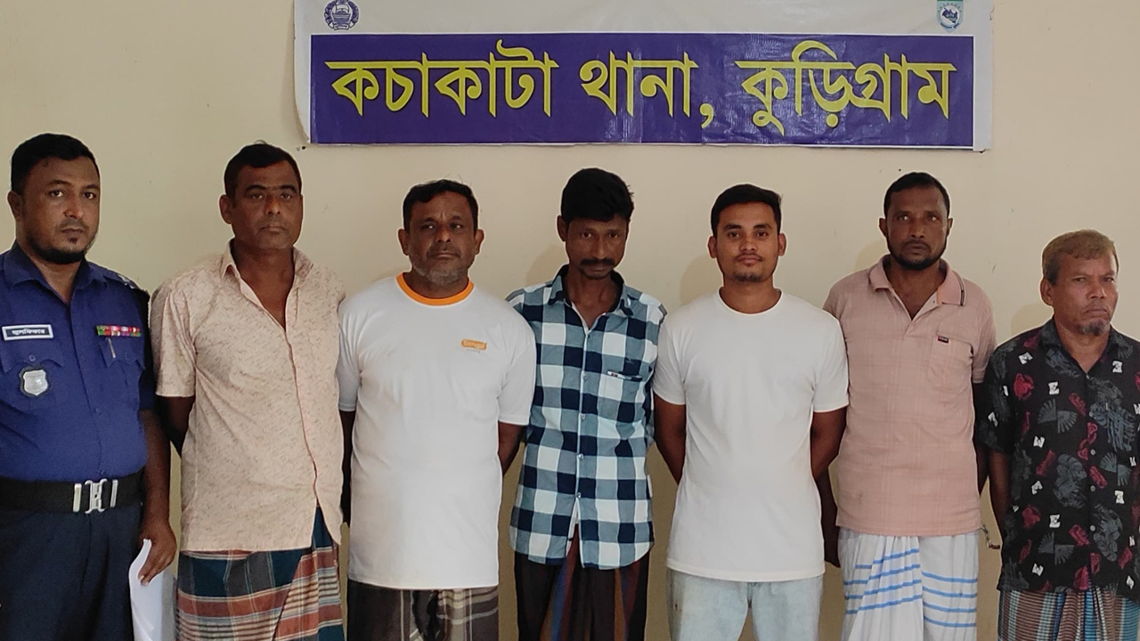 ছবি: দেশ টিভি