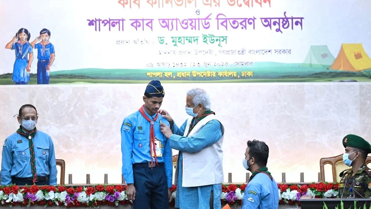 সংগৃহীত ছবি