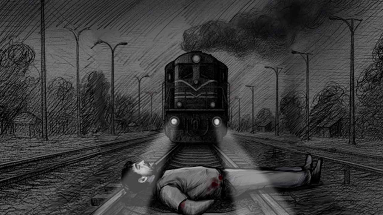 গুম কমিশনের প্রতিবেদন থেকে নেওয়া প্রতীকী ছবি