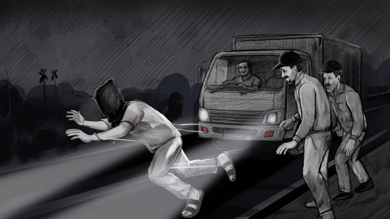 গুম কমিশনের প্রতিবেদন থেকে নেওয়া প্রতীকী ছবি