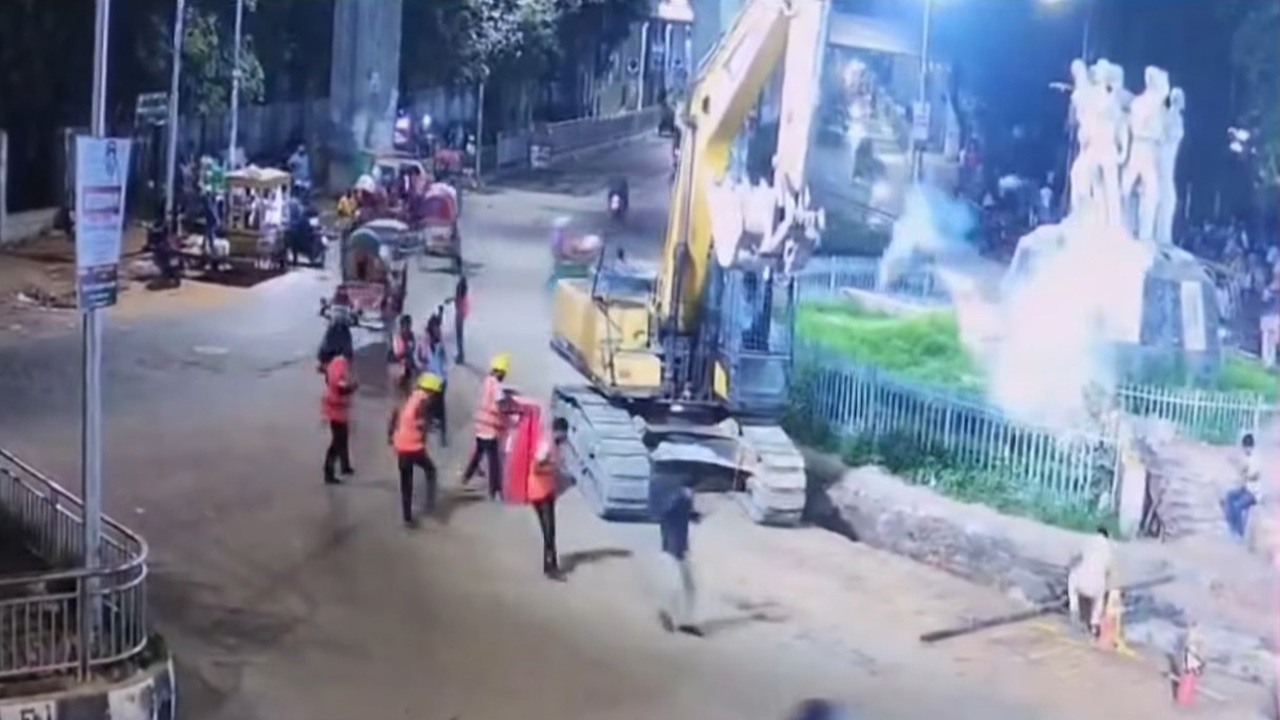 ছবি: সংগৃহীত