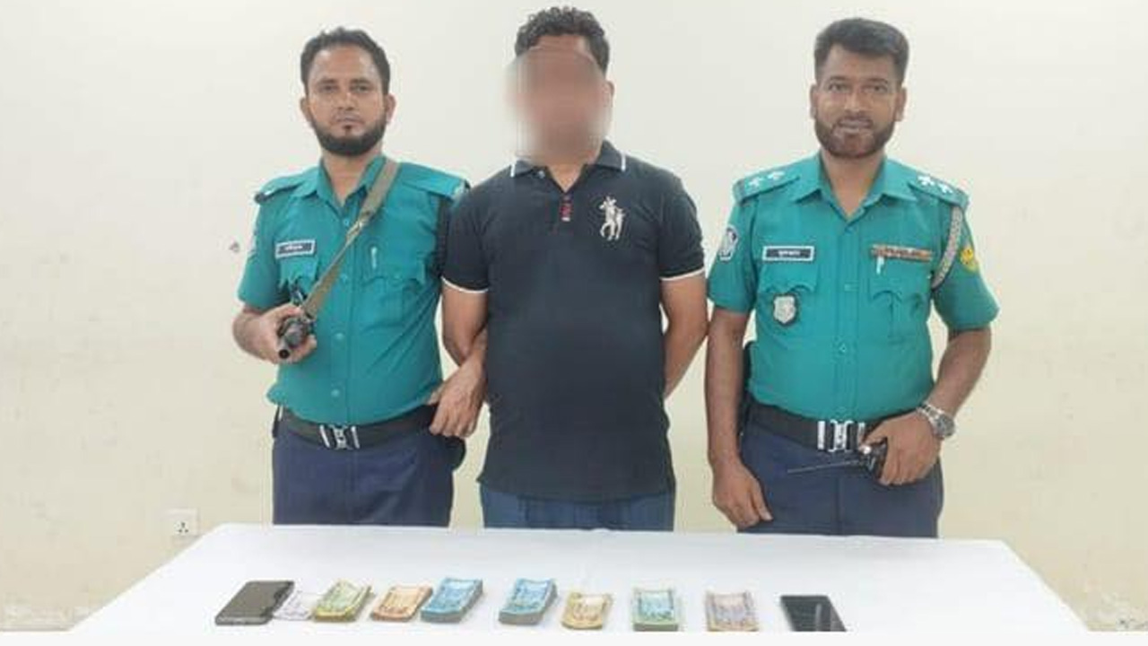 ছবি: সংগৃহীত