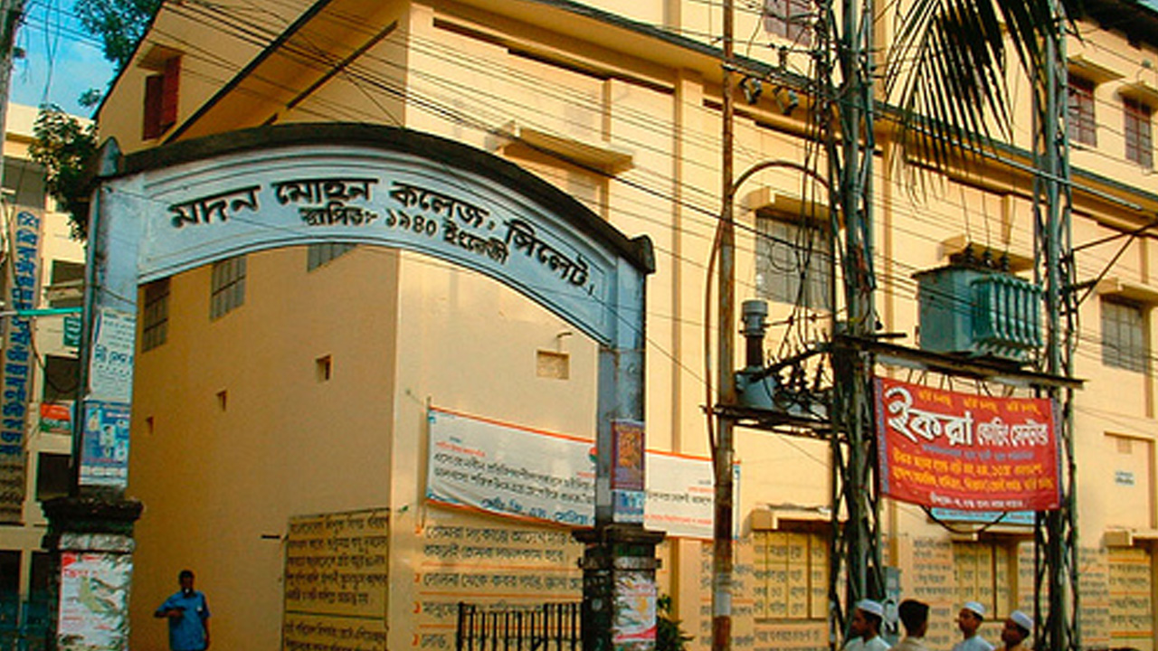 জাল প্রবেশপত্রে পরীক্ষা দিতে এসে ছাত্রী আটক