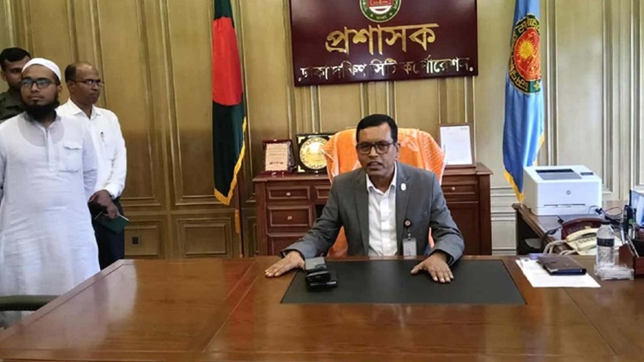 ৪৩ দিন পর নগর ভবনে ডিএসসিসির প্রশাসক