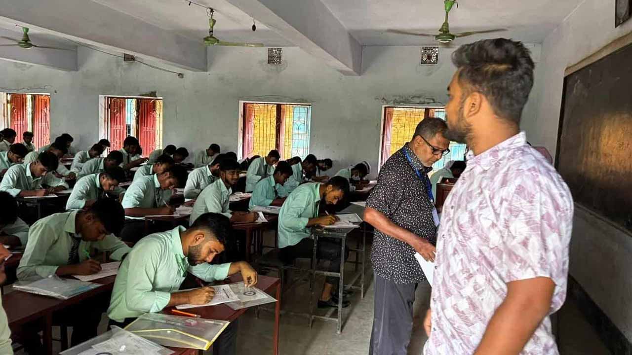 ছবি: সংগৃহীত