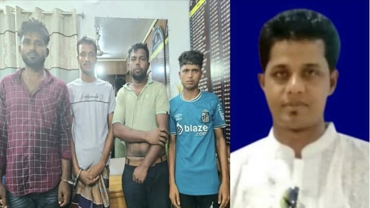 ছবি: সংগৃহীত