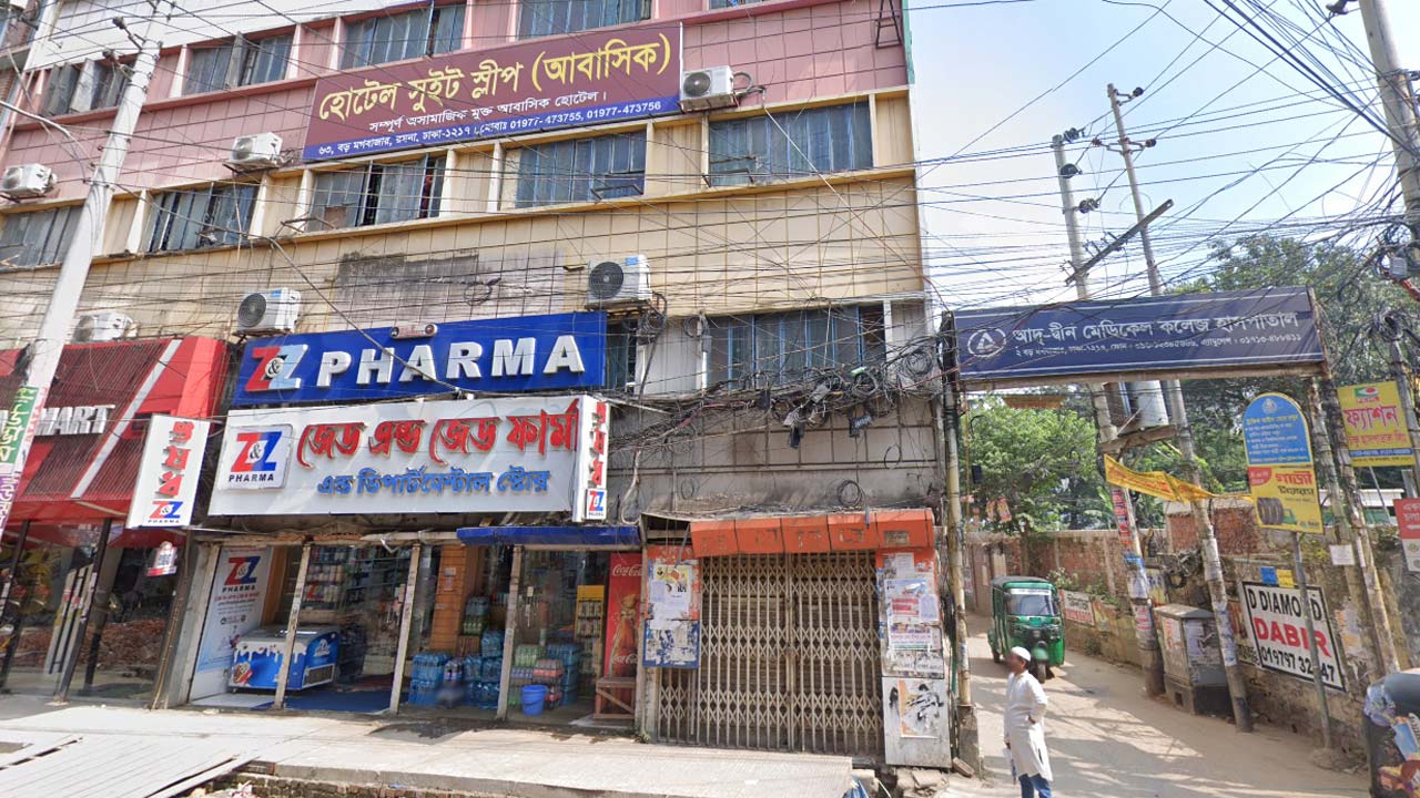 সংগৃহীত ছবি