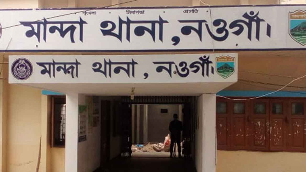 গৃহবধূকে ধর্ষণচেষ্টায় যুবক গ্রেপ্তার