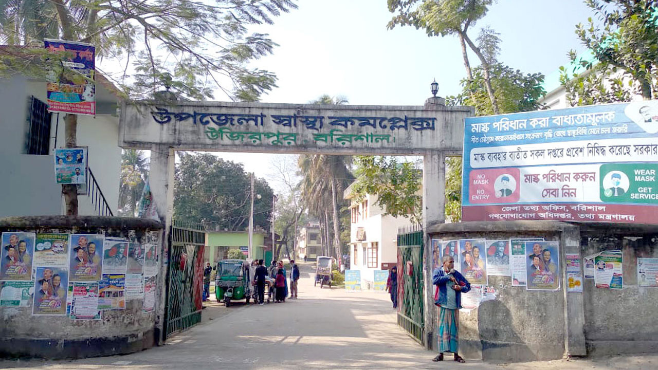 যৌতুকের টাকা না পেয়ে নবজাতক বিক্রি