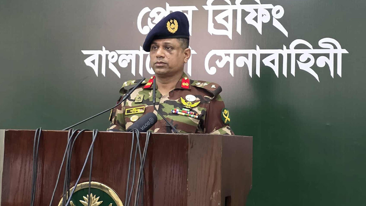 সংগৃহীত ছবি