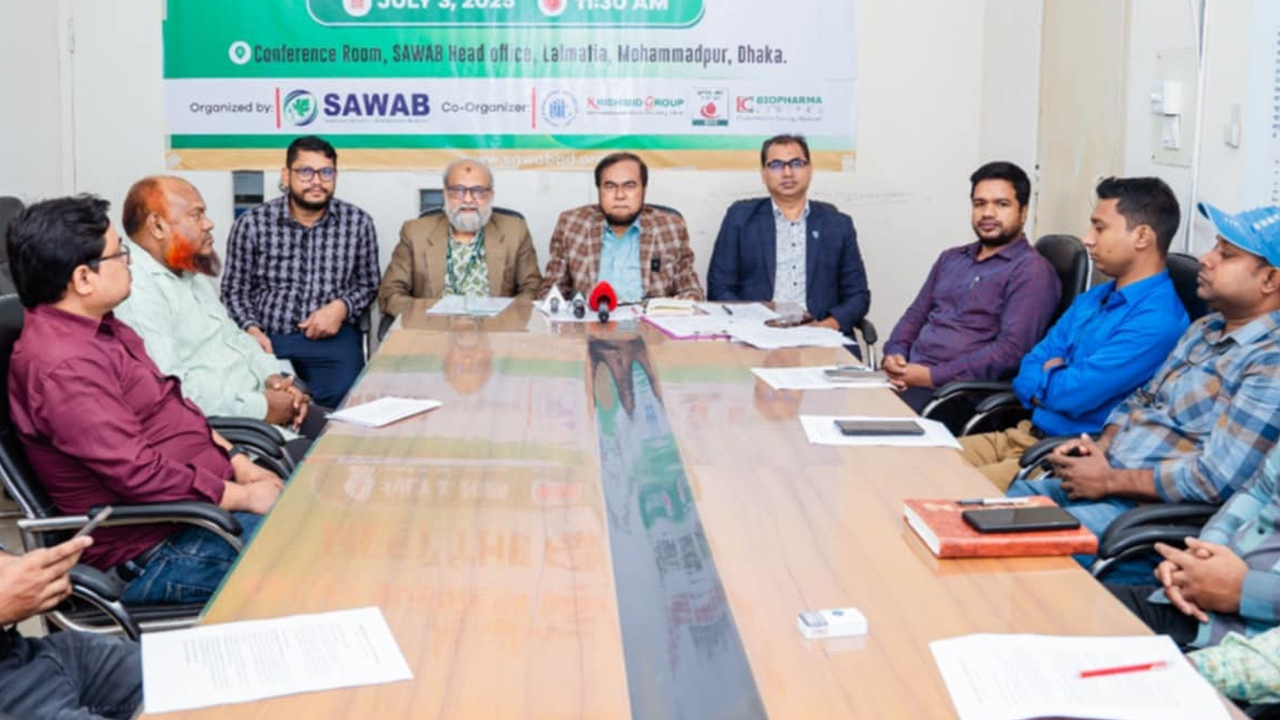 আন্তর্জাতিক সোশ্যাল বিজনেস সামিট অনুষ্ঠিত হবে শনিবার