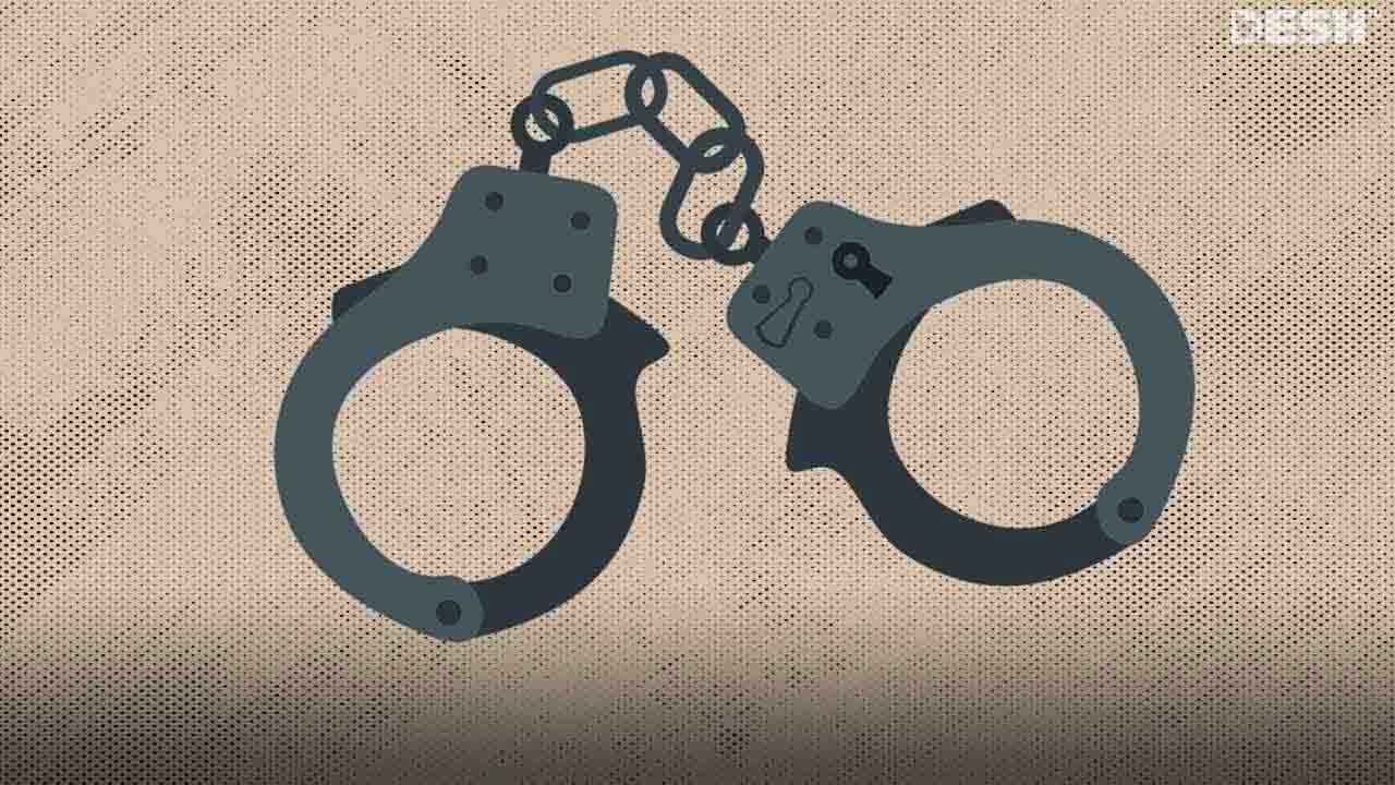 প্রতীকী ছবি