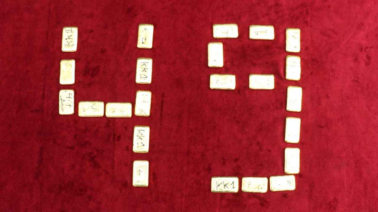 যশোরে ২৩টি স্বর্ণের বার উদ্ধার, গ্রেপ্তার ২ &nbsp;