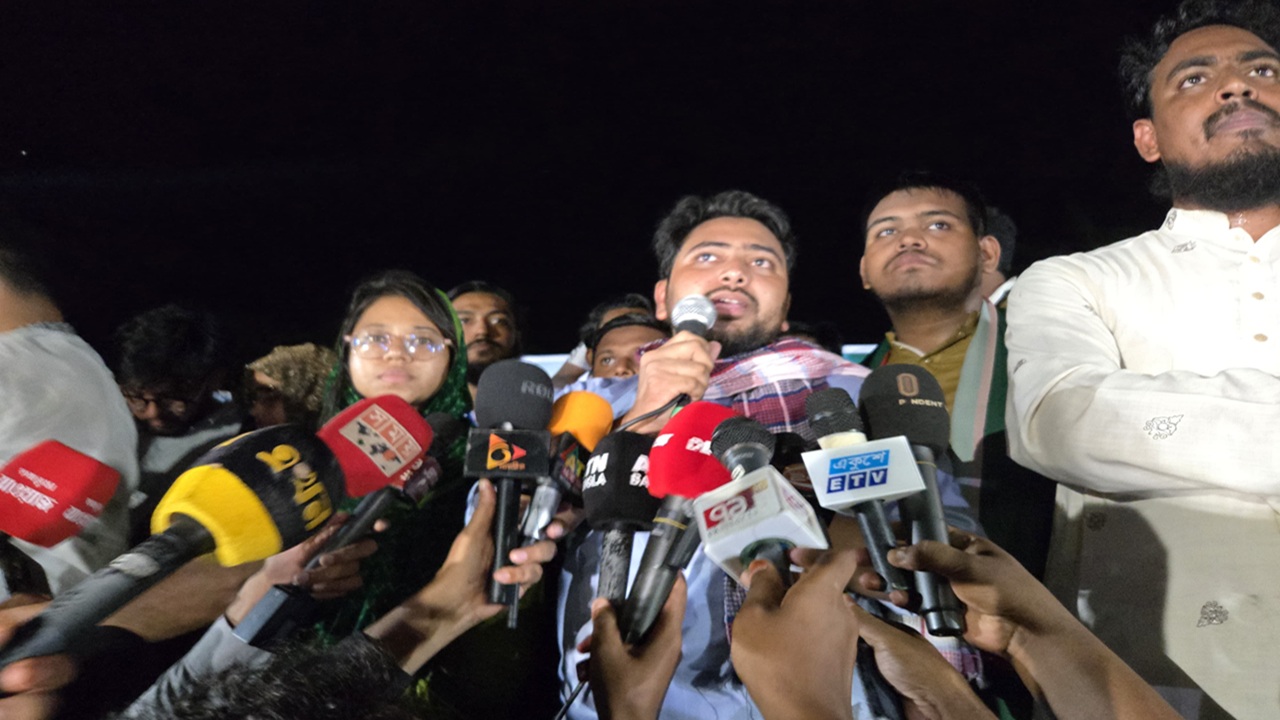 দেশ টিভি