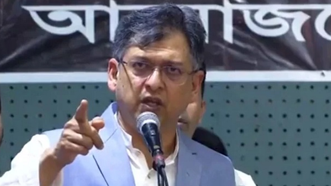 ছবি: সংগৃহীত