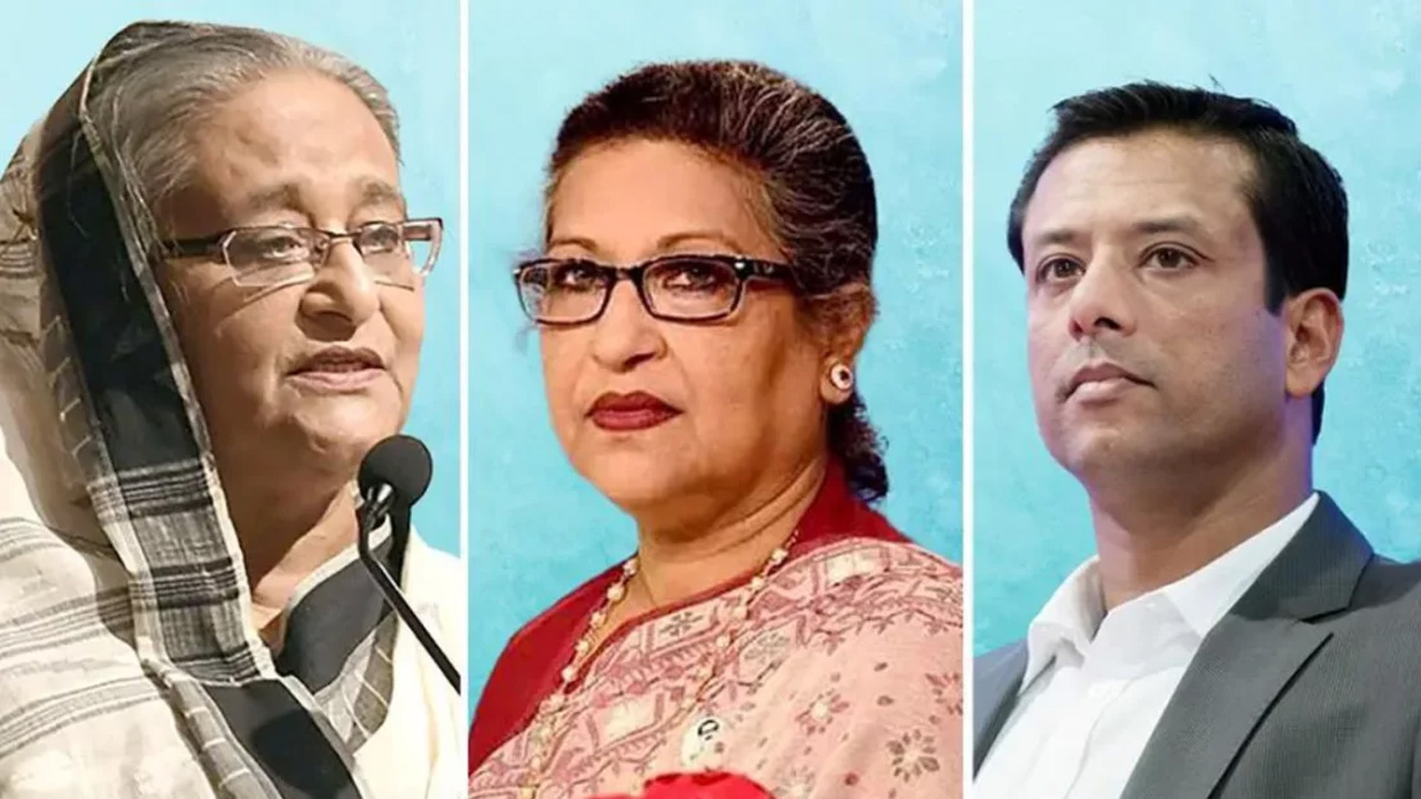 ফাইল ছবি