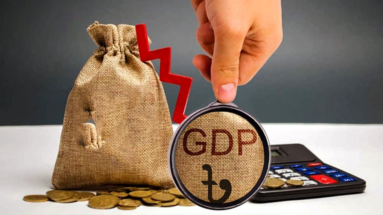 তৃতীয় প্রান্তিকে জিডিপি প্রবৃদ্ধি ৪.৮৬ শতাংশ