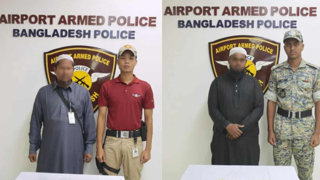 বিমানবন্দরে দুই ব্যক্তির পাঞ্জাবির পকেটে মিলল কোটি টাকার স্বর্ণ