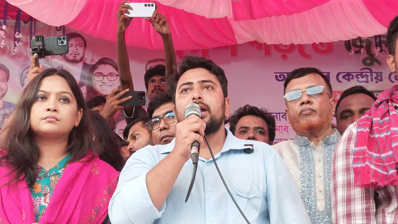 নতুন দল গঠন করা আমাদের উদ্দেশ্য ছিল না : নাহিদ ইসলাম