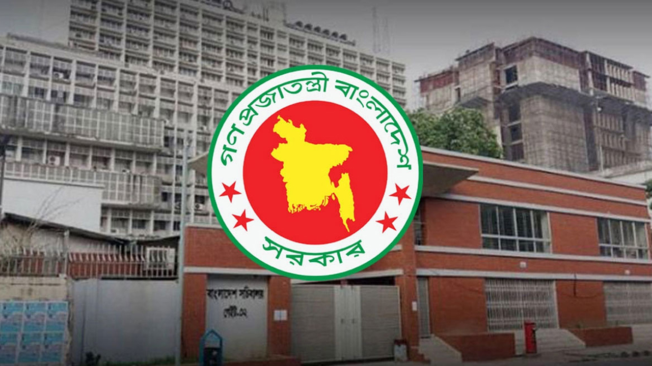 ফাইল ছবি
