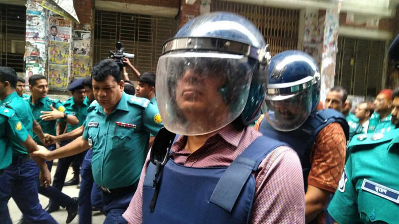 ছবি: সংগৃহীত