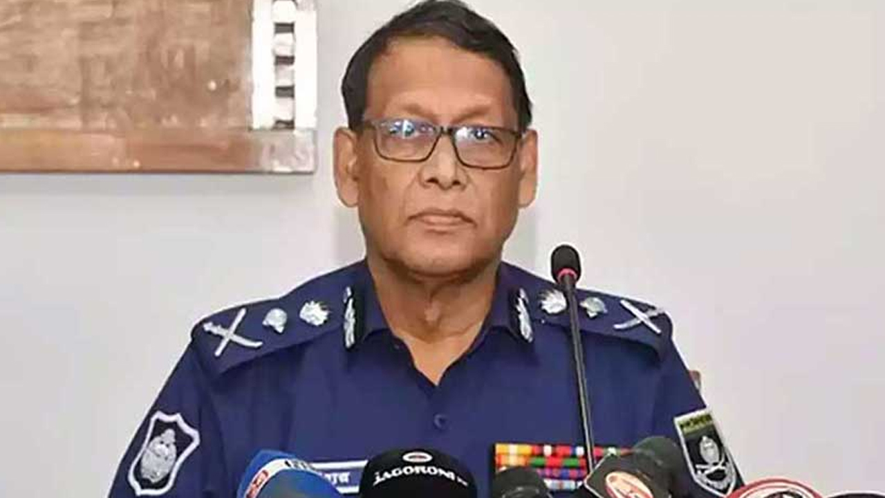 ফাইল ছবি