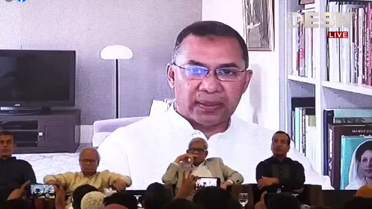 অদৃশ্য শক্তি ধীরে ধীরে দৃশ্যমান হচ্ছে: তারেক রহমান&nbsp;