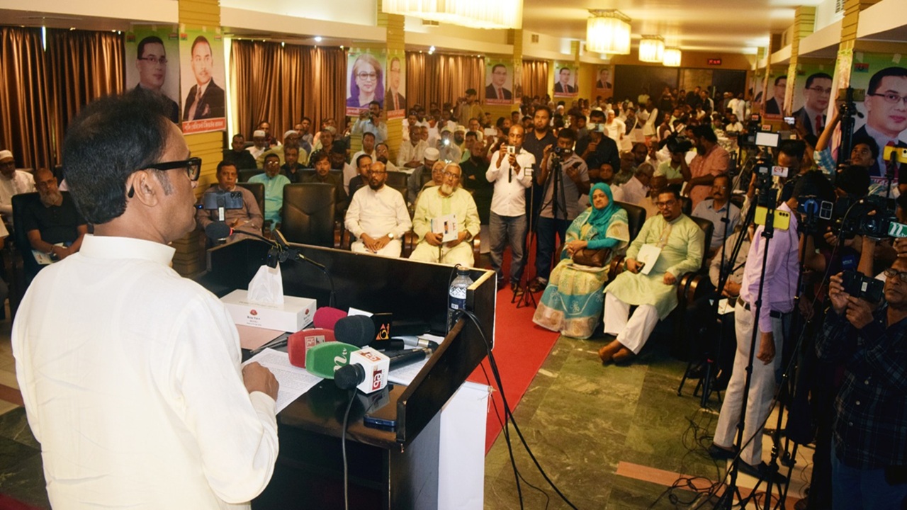 দেশ টিভি