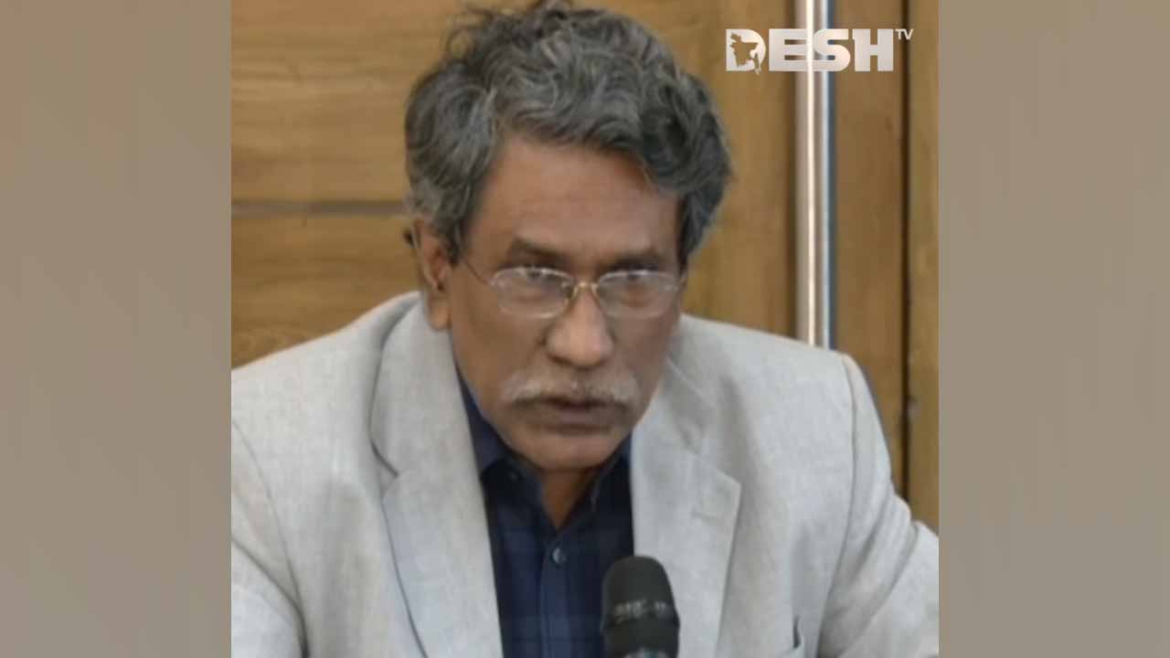 ছবি: ভিডিও থেকে নেওয়া