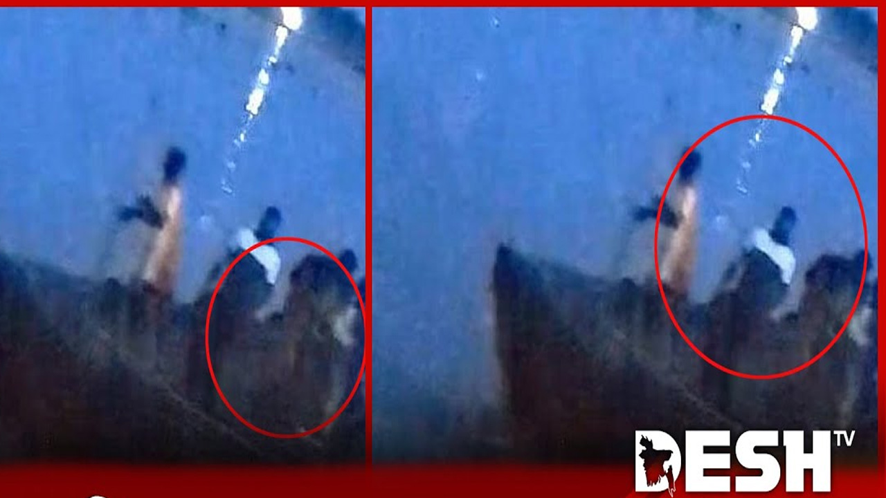 দেশ টিভি