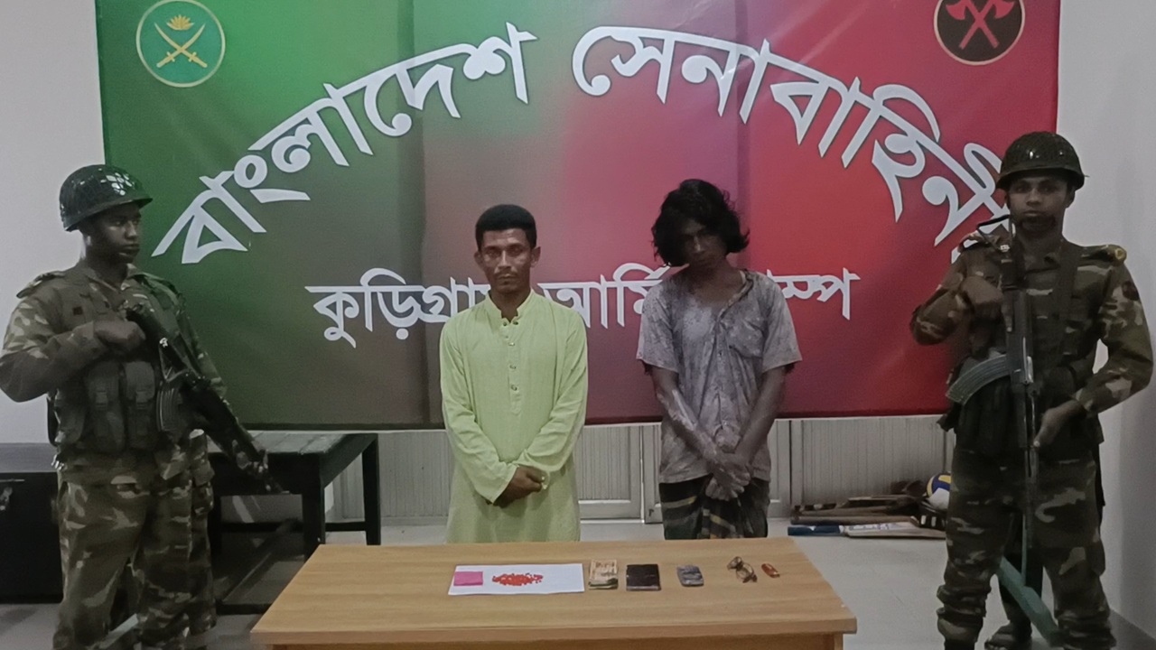 সংগৃহীত ছবি