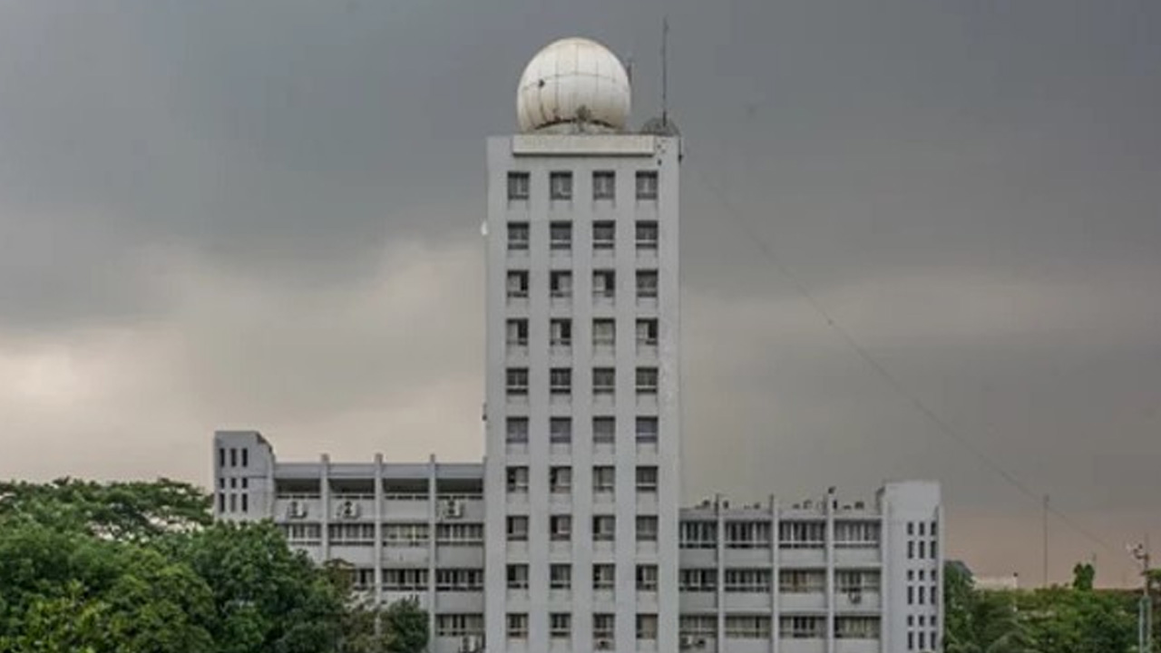 ফাইল ছবি