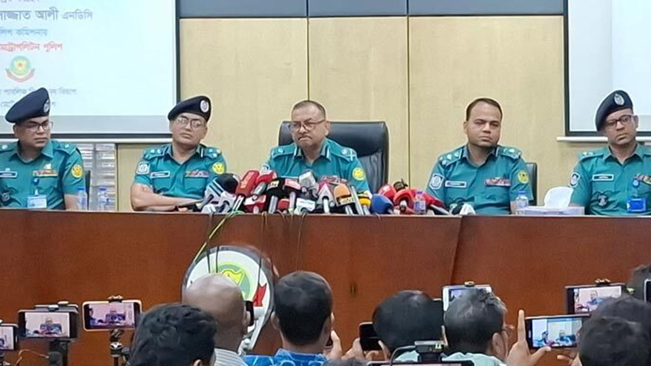 সংগৃহীত ছবি