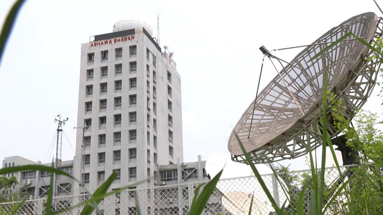 ফাইল ছবি