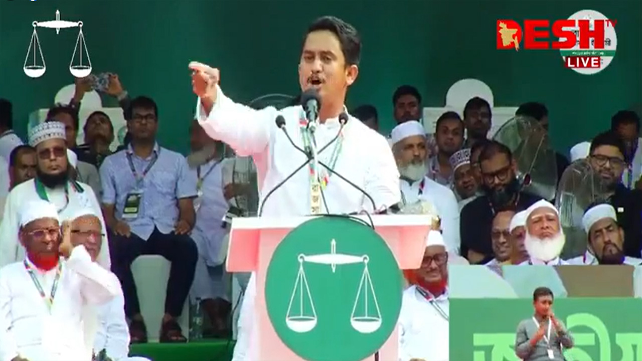 সংগৃহীত ছবি