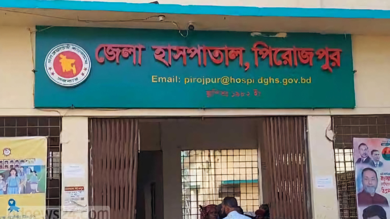 ৯৯৯-এ ফোন, হাত-পা বাঁধা নারীর শরীরে মাখা ছিল মরিচের গুঁড়া