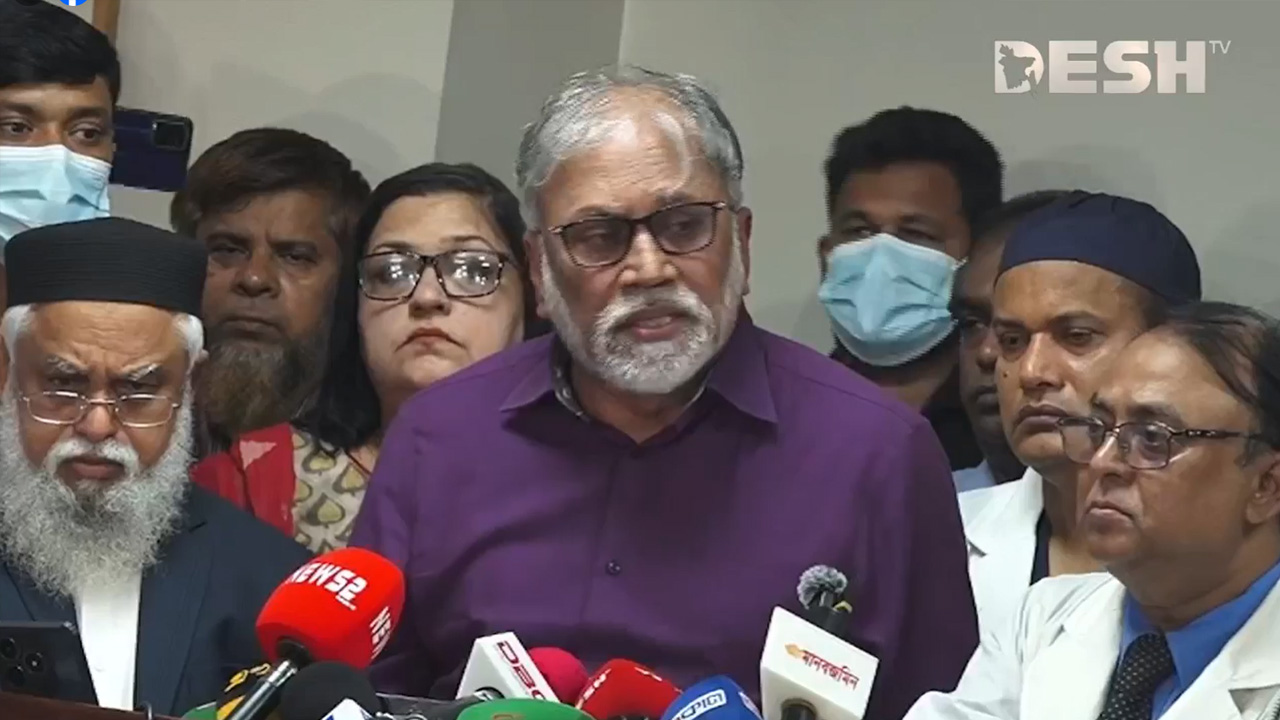 সংগৃহীত ছবি