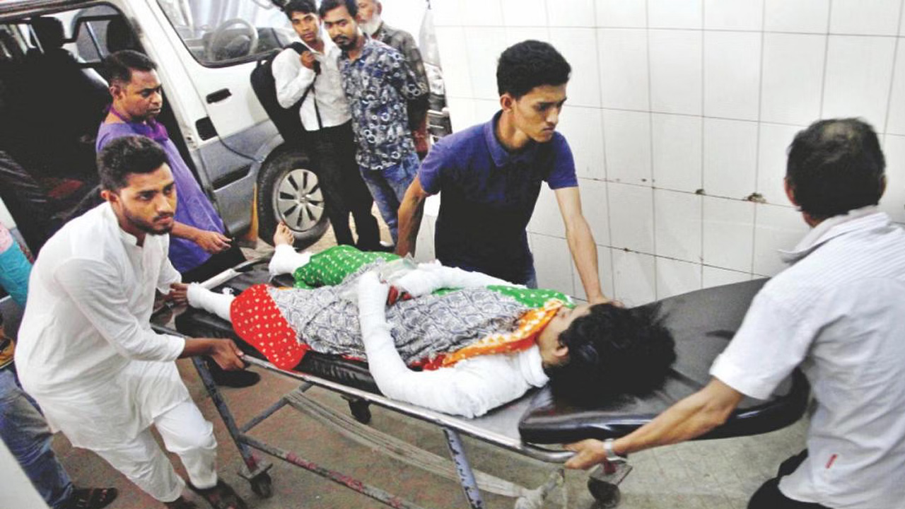 সংগৃহীত ছবি