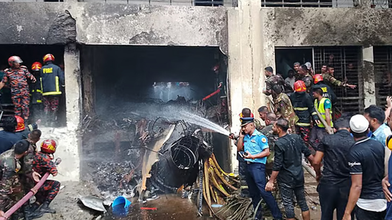 সংগৃহীত ছবি