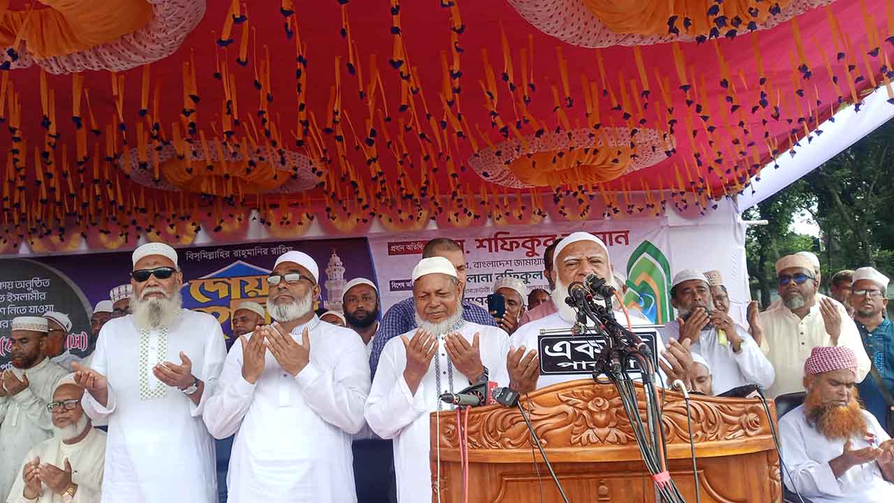 ছবি: দেশ টিভি