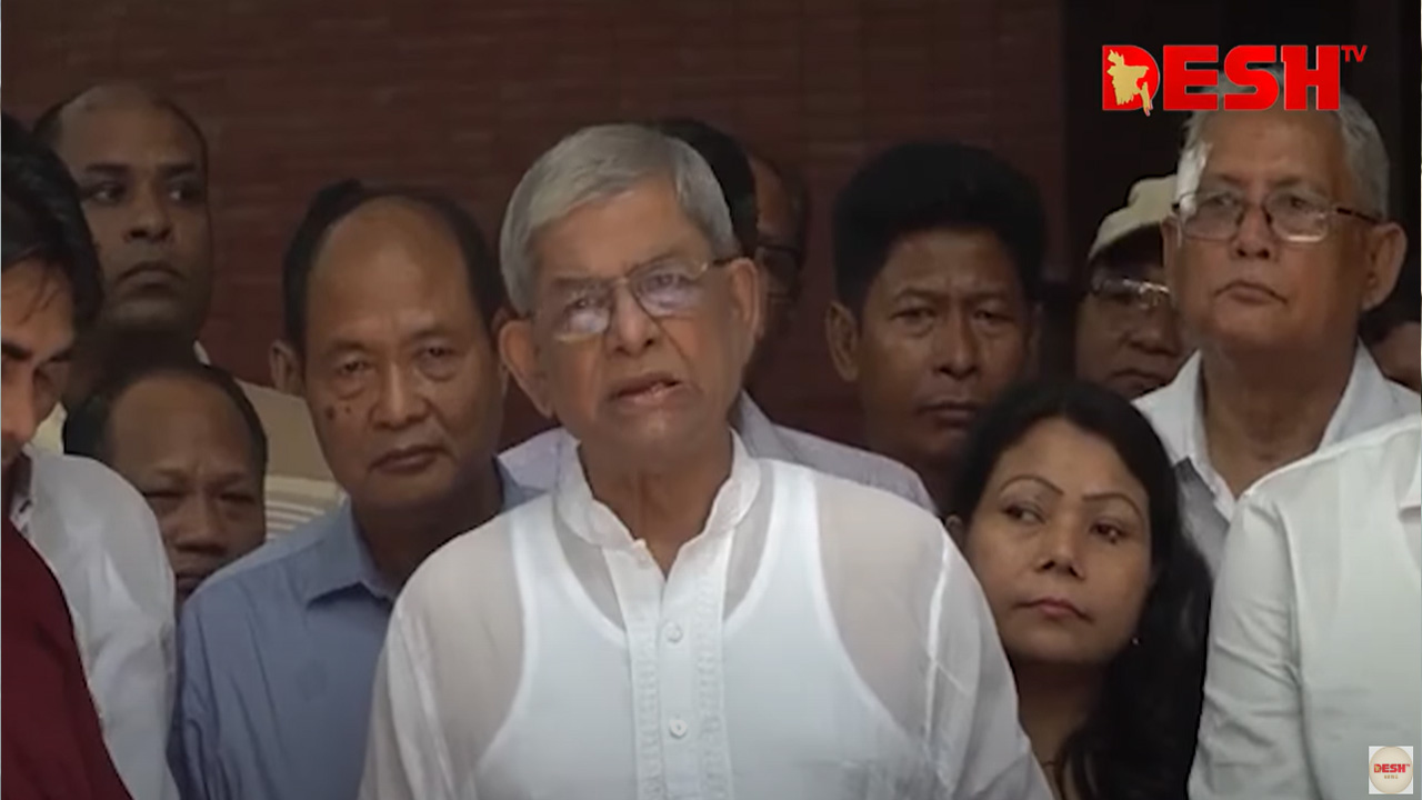 দেশ টিভি