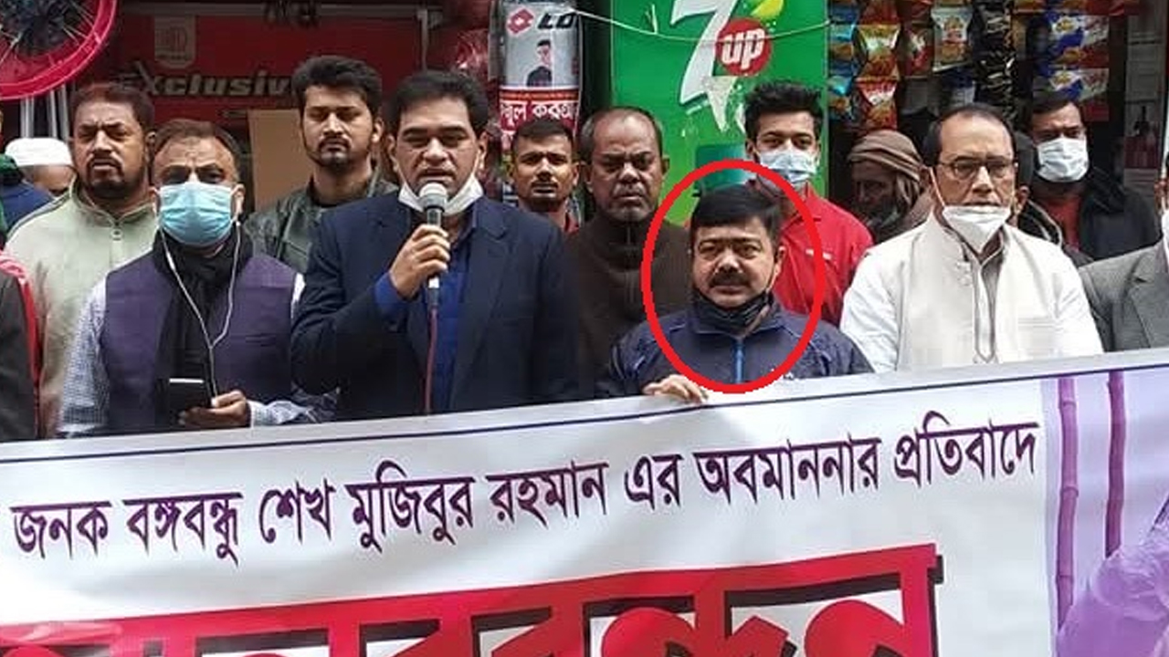 ছবি: দেশ টিভি