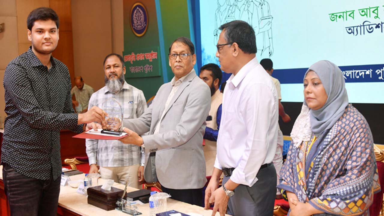 সংগৃহীত ছবি