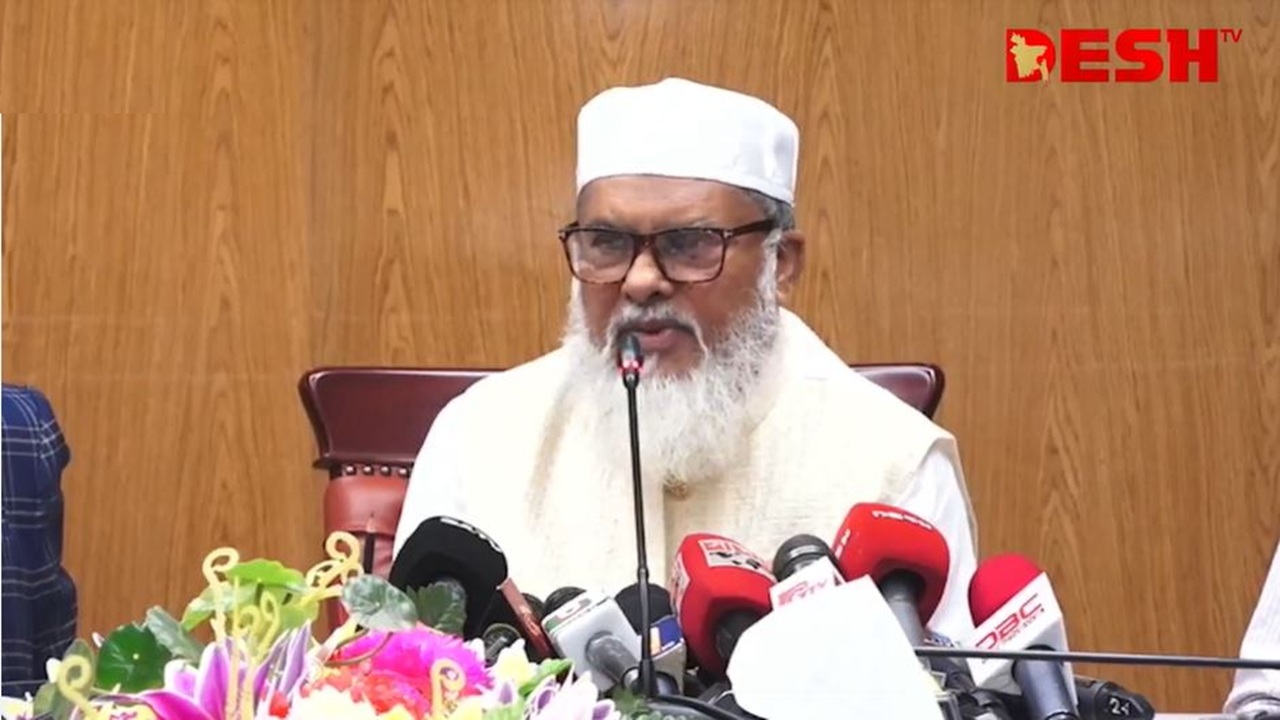 দেশ টিভি