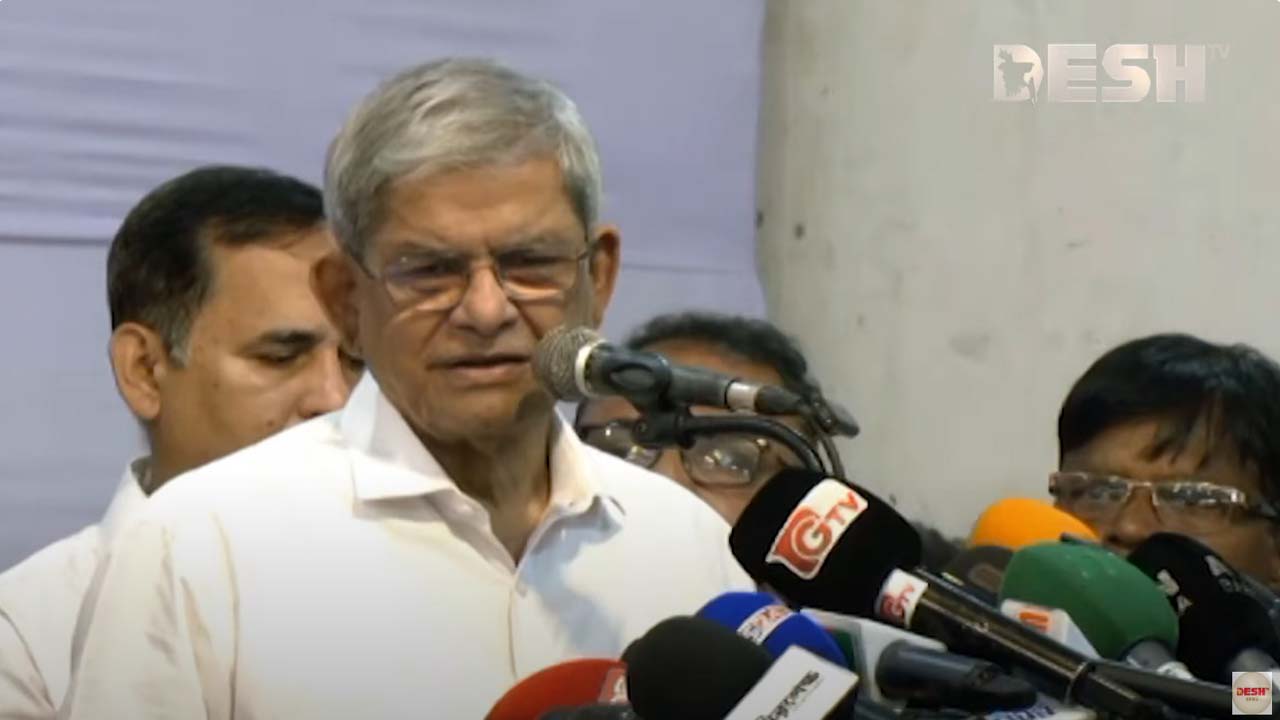 সংগৃহীত ছবি