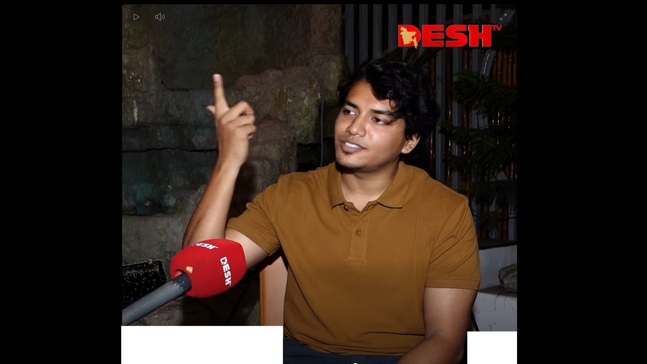 সংগৃহীত ছবি