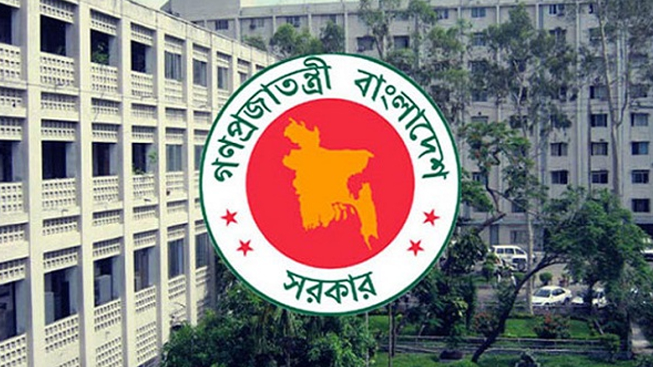 কর্মস্থলে অনুপস্থিত থাকায় বরখাস্ত প্রকৌশলীসহ ৬ কর্মকর্তা